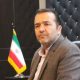 جشنواره بلیت نیم‌بها در سینماهای چهارمحال و بختیاری