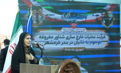 خروج بزرگ‌ترین مغروقه اروند ؛ ایمنی تردد و رونق اسکله ها را به دنبال دارد