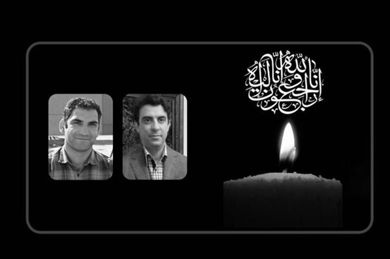 درگذشت 2 کارمند صدا و سیما در حین مأموریت