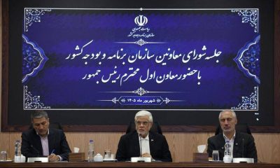 دولت باید «نه جنگ و نه صلح» را مبنای تدوین برنامه دوسال آینده قرار دهد