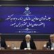 دولت باید «نه جنگ و نه صلح» را مبنای تدوین برنامه دوسال آینده قرار دهد