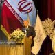 دومین همایش ملی شهید باهنر با محوریت آموزش و تجلیل از معلمان برگزار شد