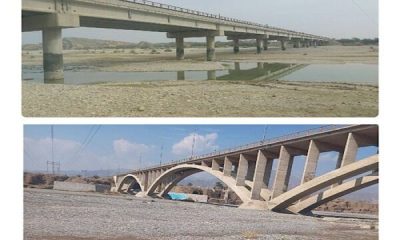 راهبردی اجرایی برای افزایش ماندگاری ابنیه فنی جاده‌ای