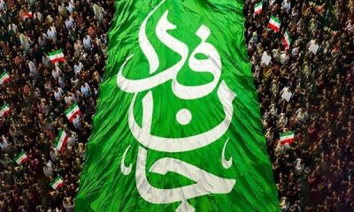 رزمایش ۳۱۳هزار نفری جان‌فدایان؛ نماد آمادگی برای دفاع از ایران