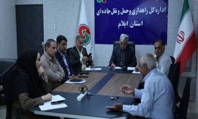 رسیدگی به مطالبات ۲۳ شهروند ایلامی در دیدار چهره‌به‌چهره با مدیرکل راهداری استان
