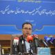 رشد ۱/۴ درصدی بخش ساختمان در سال ۱۴۰۴ / تاثیر تورم نهاده‌های ساختمانی بر قیمت مسکن
