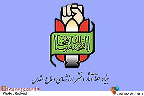 روایت هنرمندانه «دفاع مقدس» می‌تواند آمادگی‌های دفاعی ملت ایران را تحکیم بخشیده و سپر مستحکمی در برابر بحران‌ها، تهدیدها و خطرات احتمالی فراروی کشور در آینده ایجاد نماید