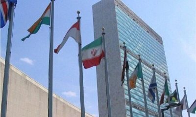 سوء استفاده از اختیارات برای پیشبرد دستور کار سیاسی بود