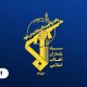 سپاه: آمریکا درباره «پرونده سیاه» حمله به عروسی‌ها پاسخگو باشد