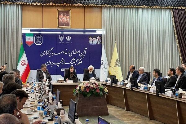 شتاب‌گیری توسعه اینچه‌برون و آپرین