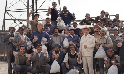 شروع پخش «دیوار دفاعی» از امشب