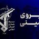 شهادت «مولوی گرگیج» نشانه‌ استیصال دشمنان و وحدت ملت ایران است