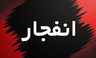 صدای انفجار در دماوند؛ سپاه استان تهران علت را اعلام کرد