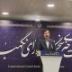 طحان‌نظیف: برای برگزاری انتخابات شوراها باید منتظر نظر شعام باشیم