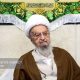 عارف با آیت‌الله مکارم شیرازی دیدار و گفتگو کرد