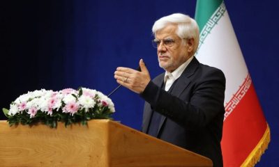 عارف: دولت چهاردهم از ابتدا برای اداره کشور در شرایط جنگی آماده بود