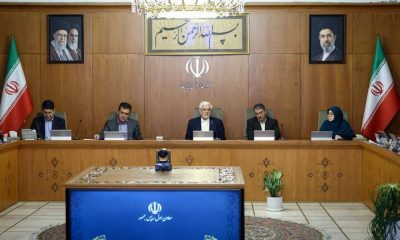 عارف: راهبرد ایران کسب رتبه تک‌رقمی جهان در هوش مصنوعی است