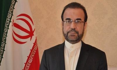عدم صدور روادید برای هیئت ایرانی توسط اتریش نقض جدی حقوق ایران است