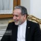 عراقچی با وزیر امور خارجه قطر در نیویورک دیدار کرد