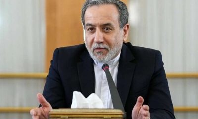 عراقچی: در حال رایزنی برای تسهیل عضویت ایران در بانک توسعه بریکس هستیم