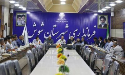 عزم شرکت بازآفرینی شهری ایران برای ساماندهی کهن‌شهر شوش