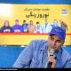 علی مشهدی دوباره سراغ دهه 60 رفت؛ سریال «نوروز رنگی 2» در راه است؟