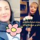 عکس | رونمایی شیلا خداداد از مادر جوانش