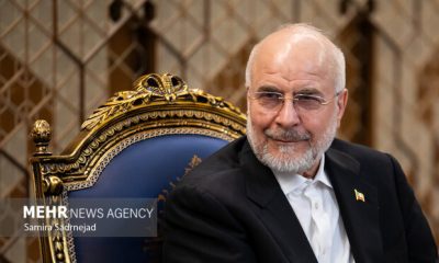 قالیباف: جهان در حال تماشای آمریکا بر لبه‌ پرتگاه است