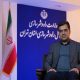 قدردانی نماینده ویژه وزیر راه و شهرسازی در امور مسکن ایثارگران از مدیرکل راه و شهرسازی استان تهران