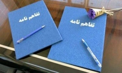 قراردادها و تفاهم نامه‌های سرمایه‌گذاری مرکز لجستیک اینچه برون امضا می شود