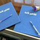 قراردادها و تفاهم نامه‌های سرمایه‌گذاری مرکز لجستیک اینچه برون امضا می شود