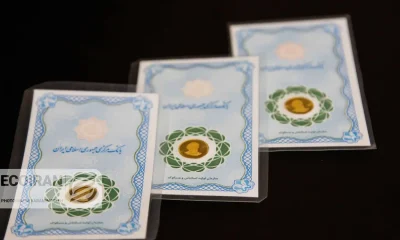 قیمت سکه پارسیان امروز شنبه ۲۱ شهریور ۱۴۰۵ + جدول