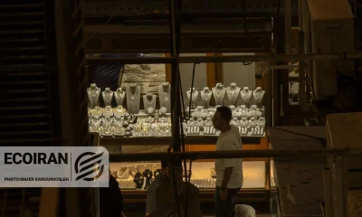 قیمت طلا و سکه امروز چهارشنبه 11شهریور/ کاهش همه قیمت ها + جدول و جزئیات