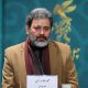 محمدرضا ورزی سریال تاریخی جدید می‌سازد