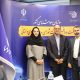 معرفی برترین‌های «ستادی» شصت و پنجمین نشست شورای مدیران سازمان هواشناسی کشور