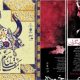 «ملاقات بانوی سالخورده» و «هفت‌خان رستم» در نوفل‌لوشاتو