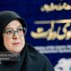 مهاجرانی: استان ایلام رنگین‌کمان اقوام و نماد همبستگی ملی است