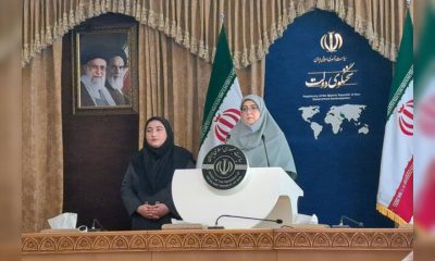 مهاجرانی: بانک توسعه نوین یا بانک بریکس با عضویت ایران ایجاد می‌شود