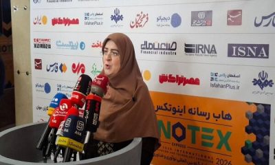 مهاجرانی:برگزاری نمایشگاه اینوتکس در شرایط کنونی کشور کاری ارزشمند است