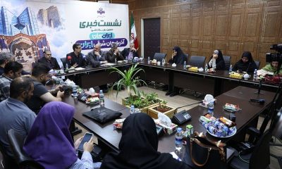 نسخه جدید «ایران جان» از زبان معاون استان‌های صدا و سیما