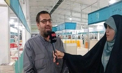 نمایشگاه کتاب کردستان؛ وقتی فرهنگ مطالعه به یک قرار عمومی تبدیل می‌شود