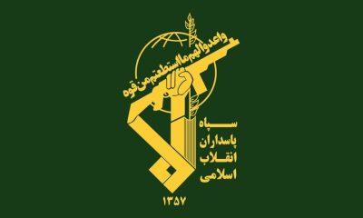 هشدار فوری نیروی دریایی سپاه به اقدام بزدلانه ارتش تروریستی آمریکا