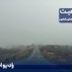 هشدار هواشناسی برای بارش‌های شدید و گردوخاک در برخی مناطق کشور