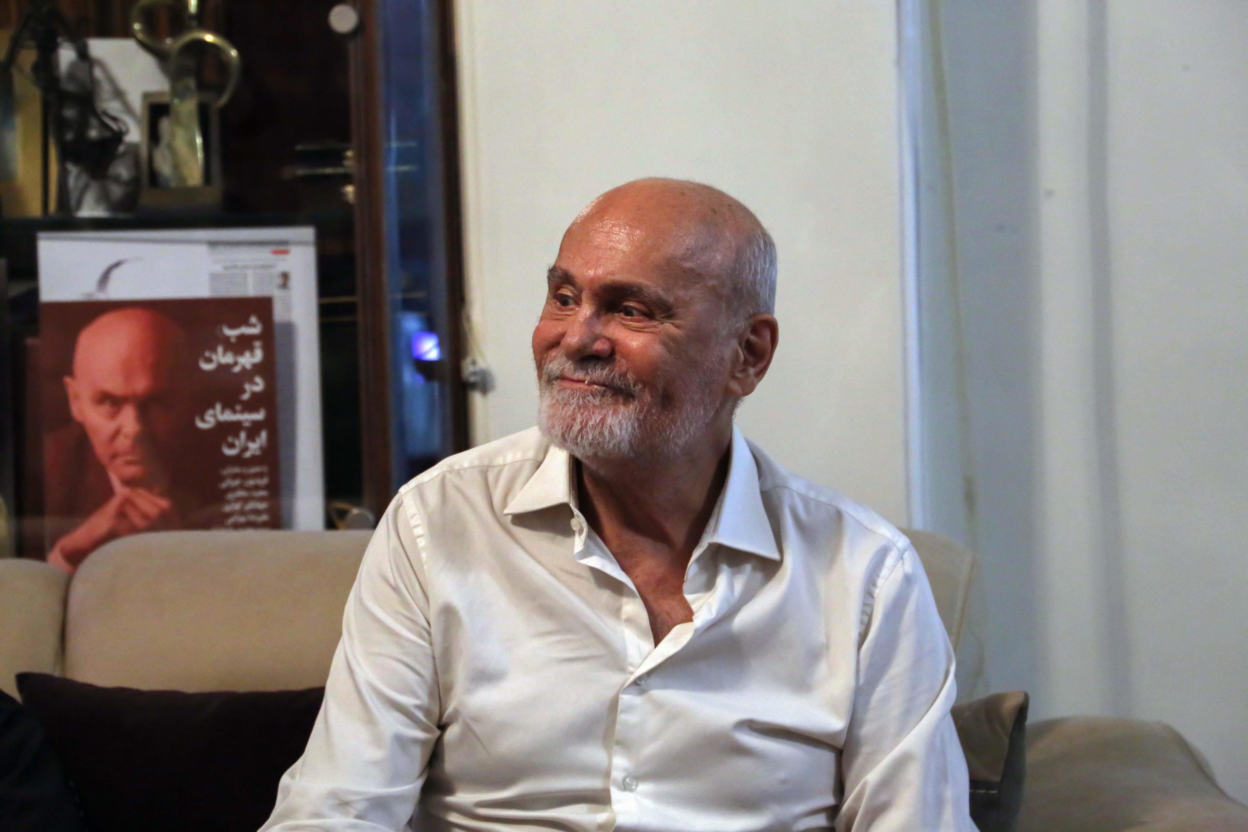 سازمان