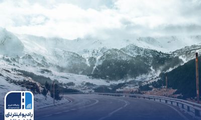 ورود سامانه بارشی به کشور/ هشدار نارنجی برای چند استان