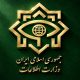 وزارت اطلاعات: ۳ کانون عملیاتی وابسته به گروهک‌های تروریست منهدم شدند