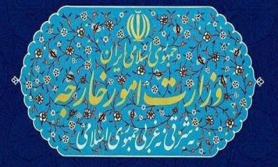 وزارت امور خارجه: آمریکا در برابر عزم آهنین ملت ایران مستاصل شده است