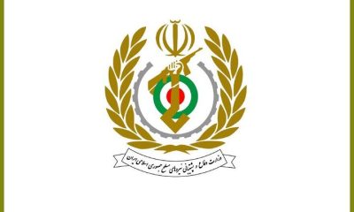 وزارت دفاع: به‌زودی گوشه‌ای از کوه‌ یخ صنایع دفاعی را می‌بینید