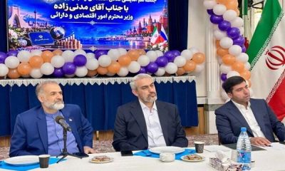 وزیر اقتصاد: توسعه روابط با روسیه در برنامه‌های دولت است
