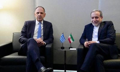 وزیران امور خارجه ایران و یونان درباره روابط دوجانبه تبادل نظر کردند
